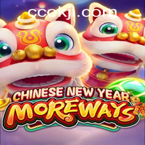Discover the Excitement of CHINESENEWYEARMOREWAYS: Unraveling the Game and Its Rules