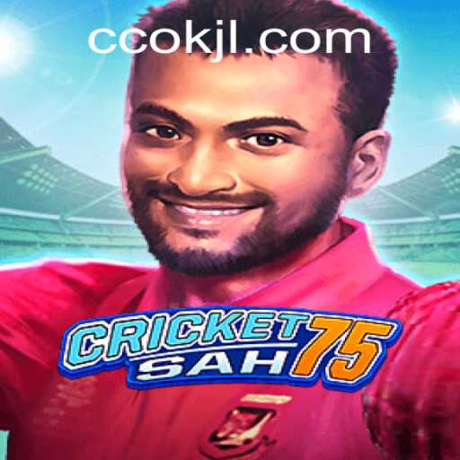 Discovering CricketSah75: The Game and Its Unique Rules