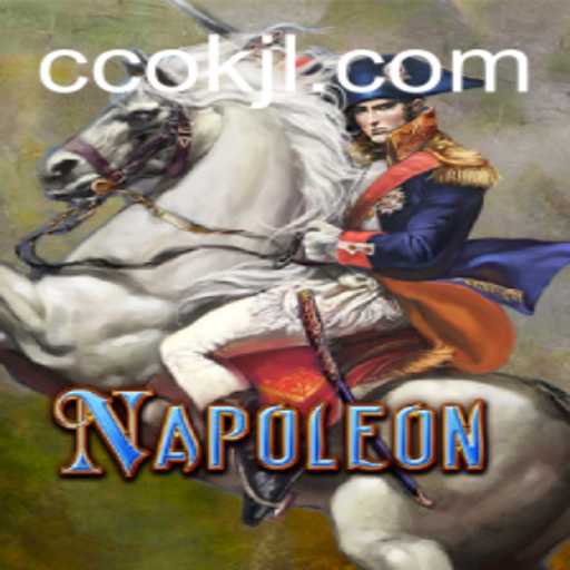 Napoleon: A Classic Card Game Revitalized in the Modern Era