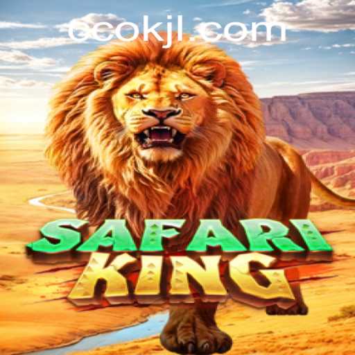 Discovering SafariKing: A Captivating Journey into the Wild